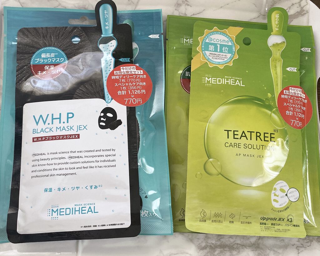 3ミニッツマスク：カーマイド with ティーツリー/MEDIHEAL/シートマスク・パックを使ったクチコミ（1枚目）