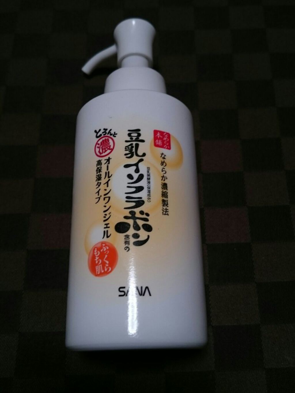 とろんと濃ジェル ポンプタイプ/なめらか本舗/美容液を使ったクチコミ（1枚目）