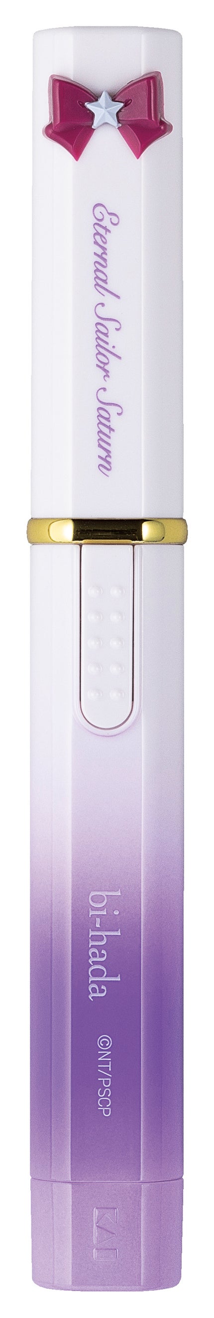 エターナルセーラーサターン<限定デザイン>