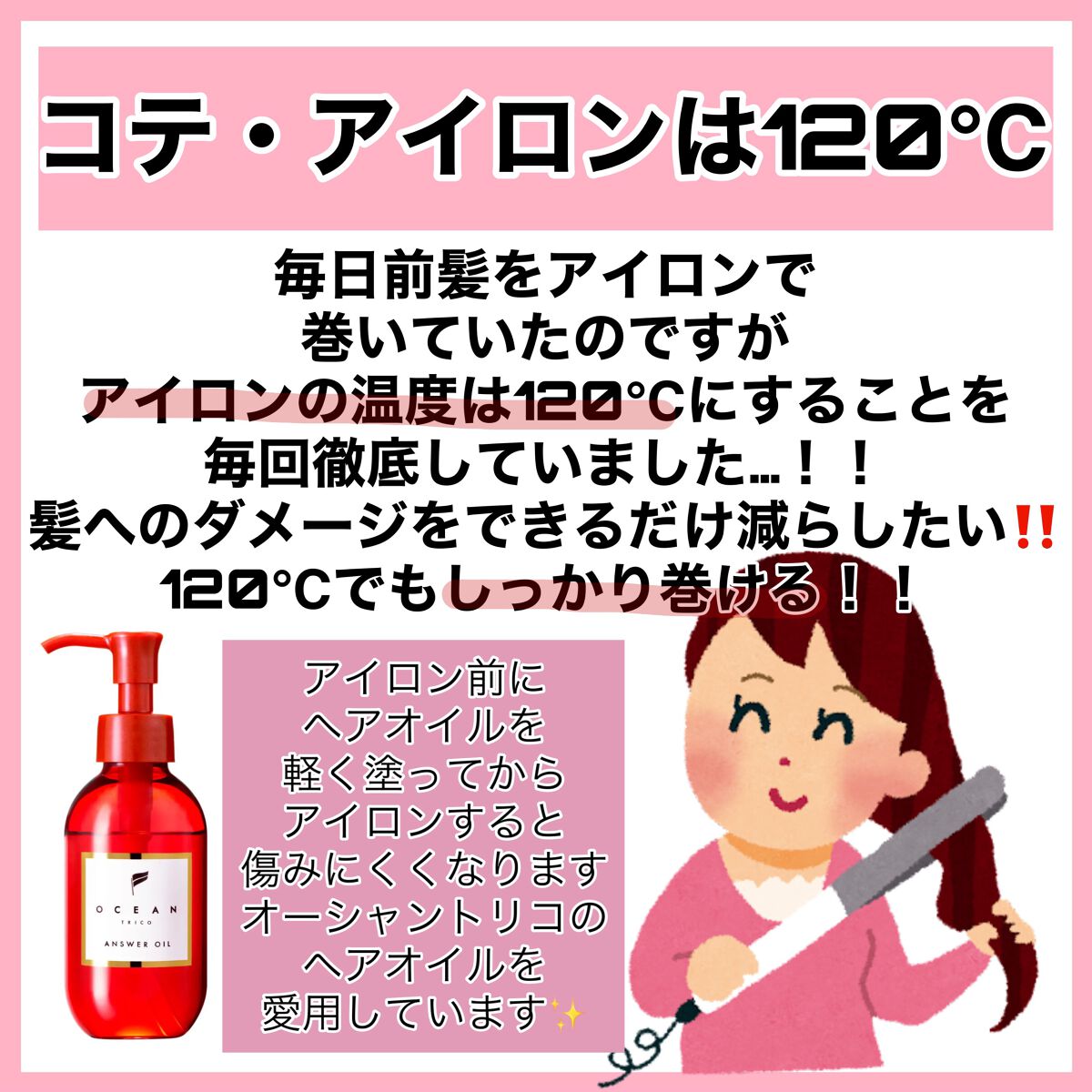 ボディ スムーザー /ハウス オブ ローゼ/ボディスクラブを使ったクチコミ(7枚目)