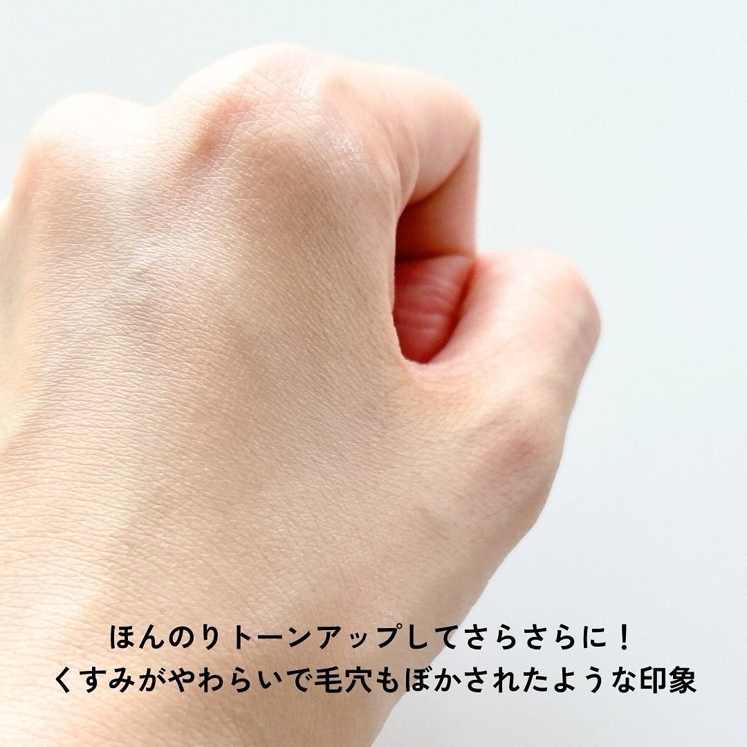 メイクアップベース フェイスレスポンサー プラス/ブリリアージュ/化粧下地を使ったクチコミ(4枚目)