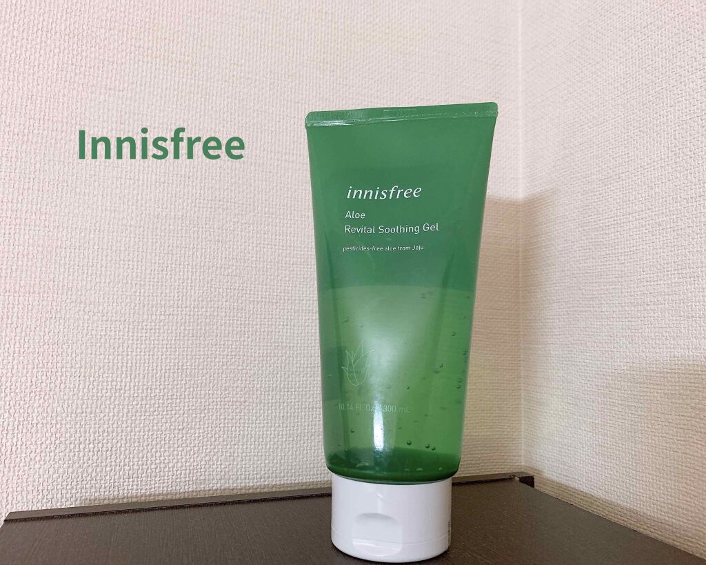 アロエバイタル スージングジェル/innisfree/その他スキンケアを使ったクチコミ（1枚目）