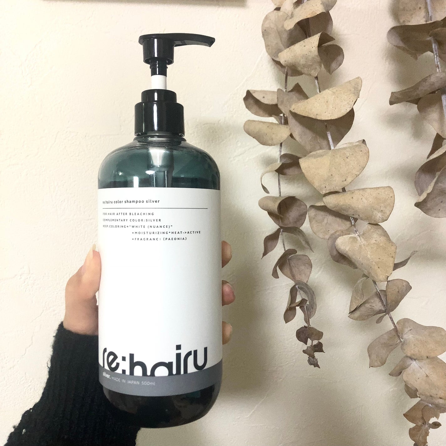 ð«§hitomið«§ on LIPS ãååã®æçš¿ã§ãã玹ä»ããâšre:hairuã®ã«ã©ãŒã·ã£ã³ããŒð«§..ãïŒ1æç®ïŒ