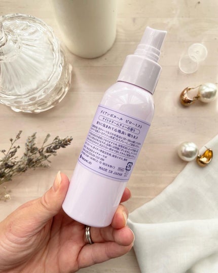 ダイアンボヌール おやすみピローミスト ナイトドリームティーの香り/ダイアン/ファブリックミストを使ったクチコミ(2枚目)