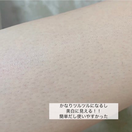 ヘアリムーバー/LUMERE BEAUTY/除毛クリームを使ったクチコミ(6枚目)