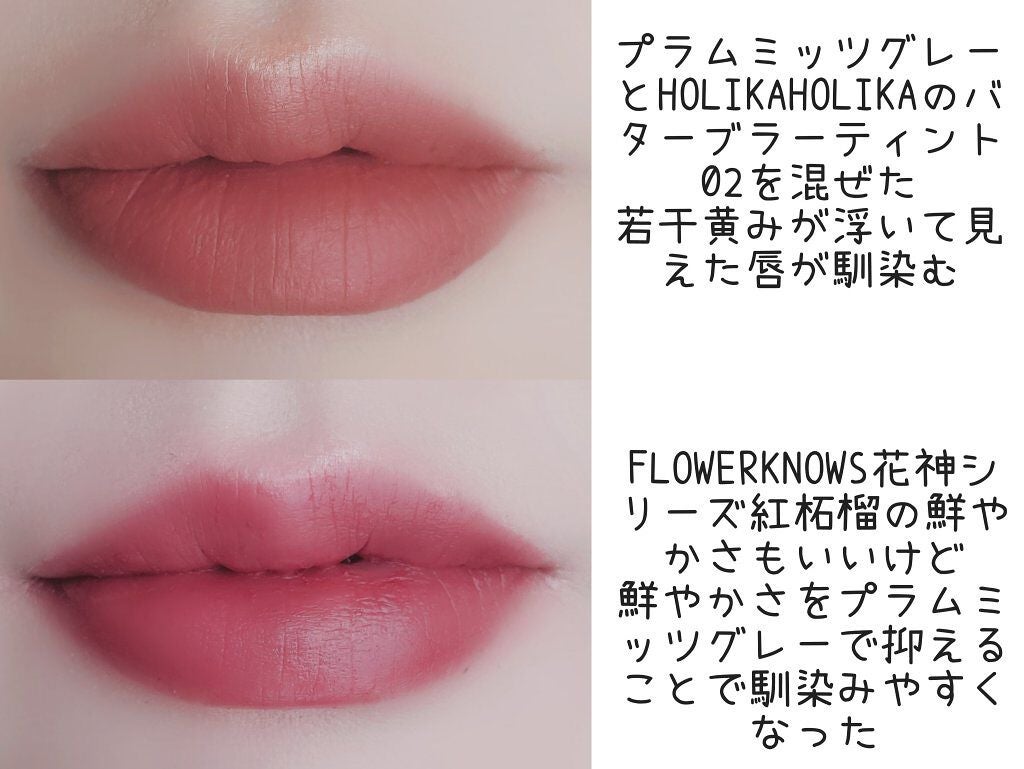 ケイト リップモンスター/KATE/口紅を使ったクチコミ(6枚目)