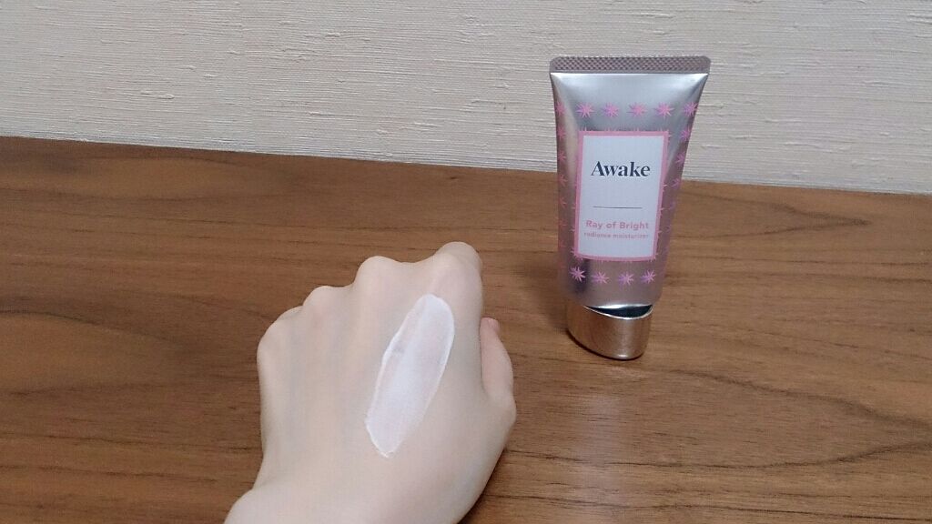 レイオブブライト ラディアンス モイスチュアライザー/Awake/化粧下地を使ったクチコミ(2枚目)