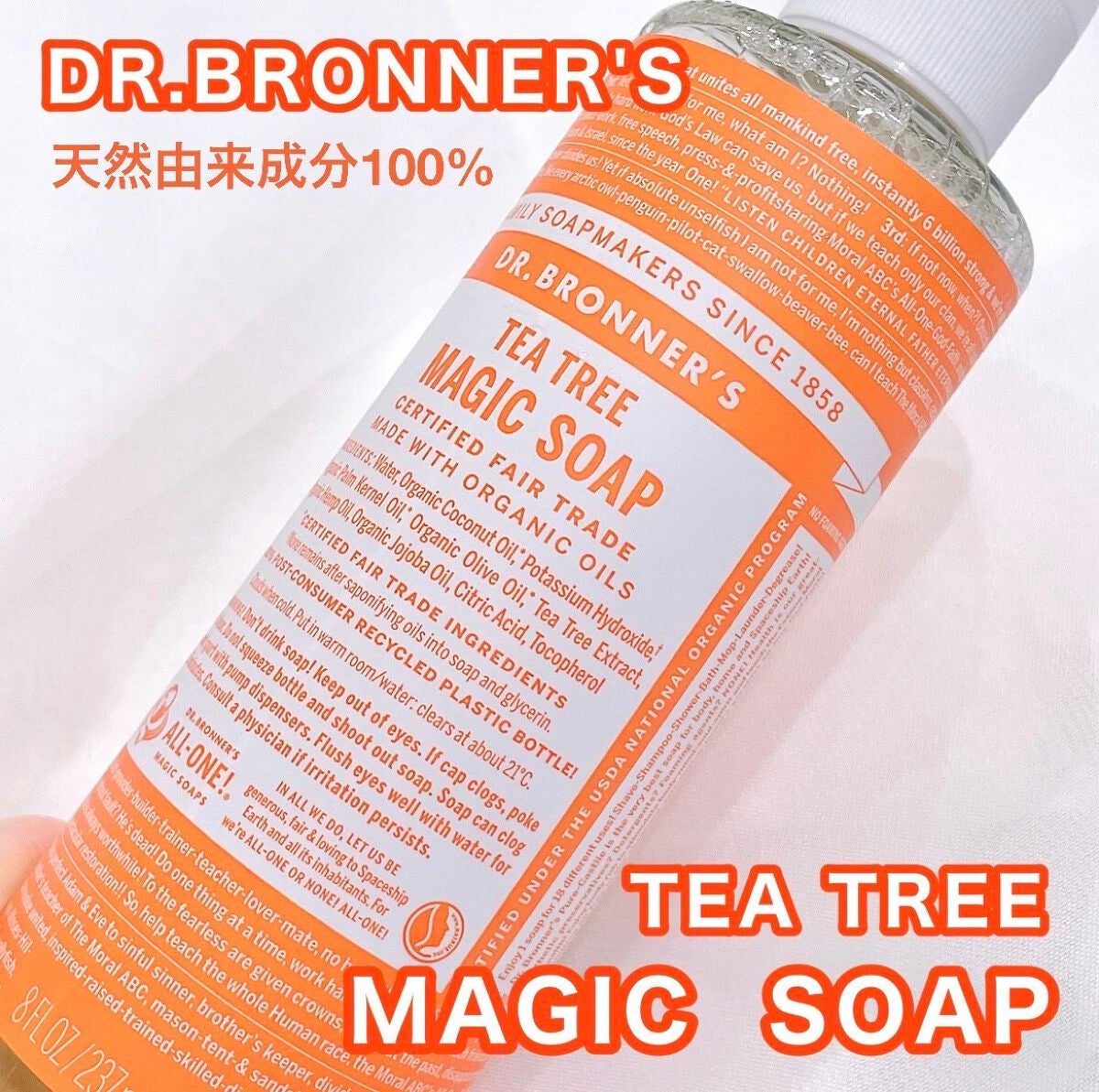 さくら on LIPS 「肌荒れやニキビが気になる人に🌱𓂃𓈒𓏸毛穴汚れや角質の黒ずみにア..」(1枚目)