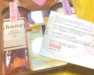 〔&honey シャンプー/トリートメント〕

だいぶ前に頂いていたんですが、
そのときCOTAの大容量のものを使っていて
これを使い切ったら始めよう！と思い、
ようやく開始することが出来ました！
(本