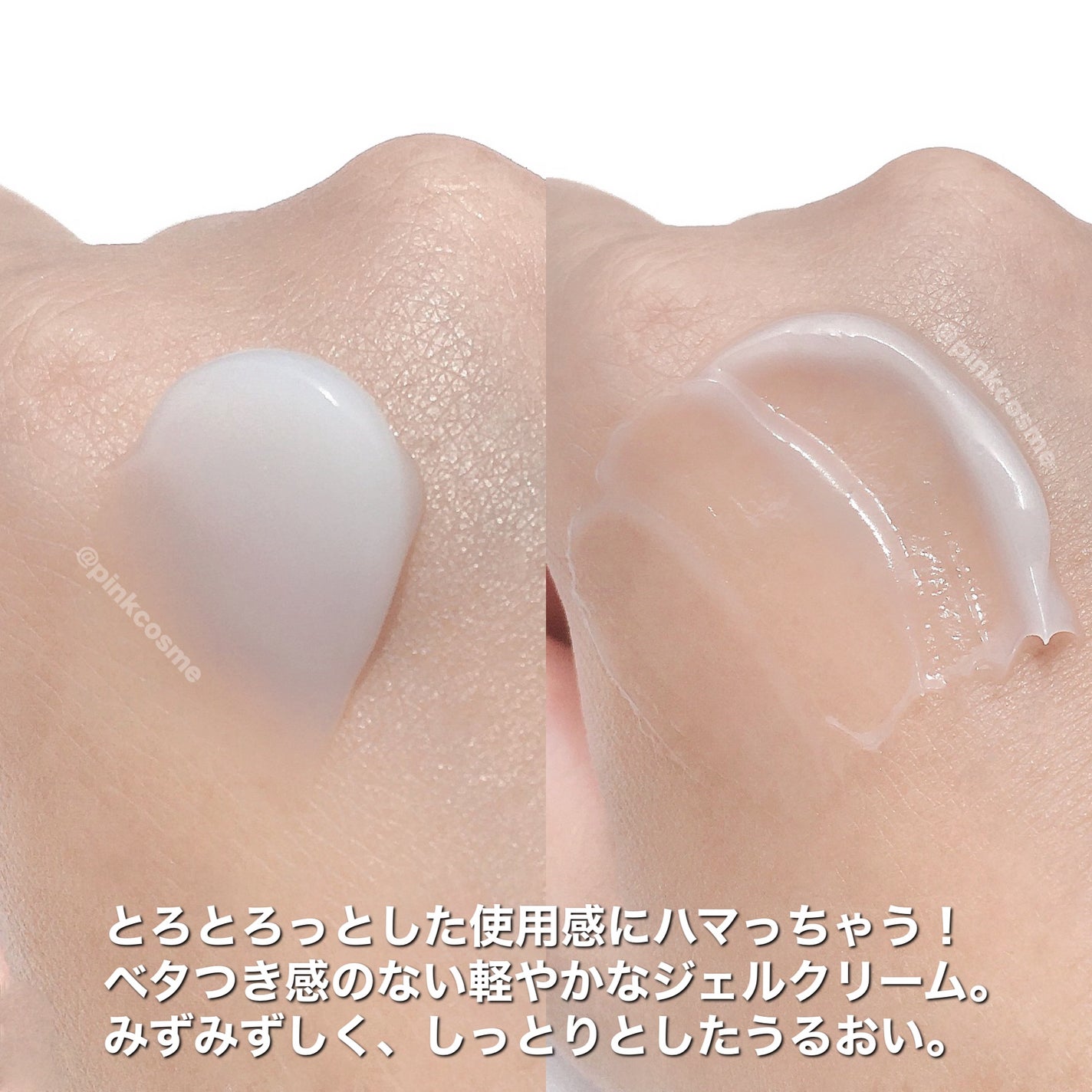 ワンダーハニー とろとろハンドクリーム シトラスソルベ/VECUA Honey/ハンドクリームを使ったクチコミ(4枚目)