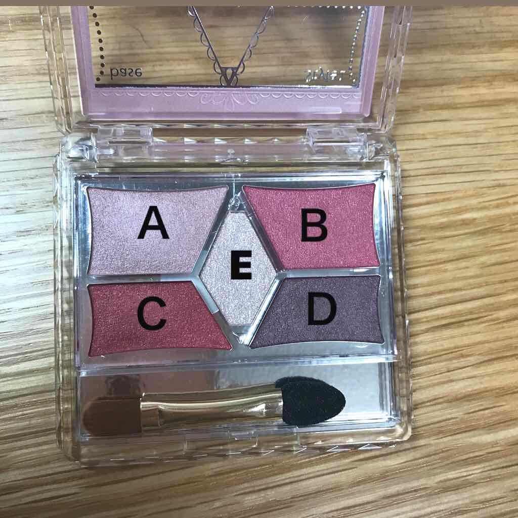 【旧品】パーフェクトスタイリストアイズ/キャンメイク/アイシャドウパレットを使ったクチコミ(3枚目)