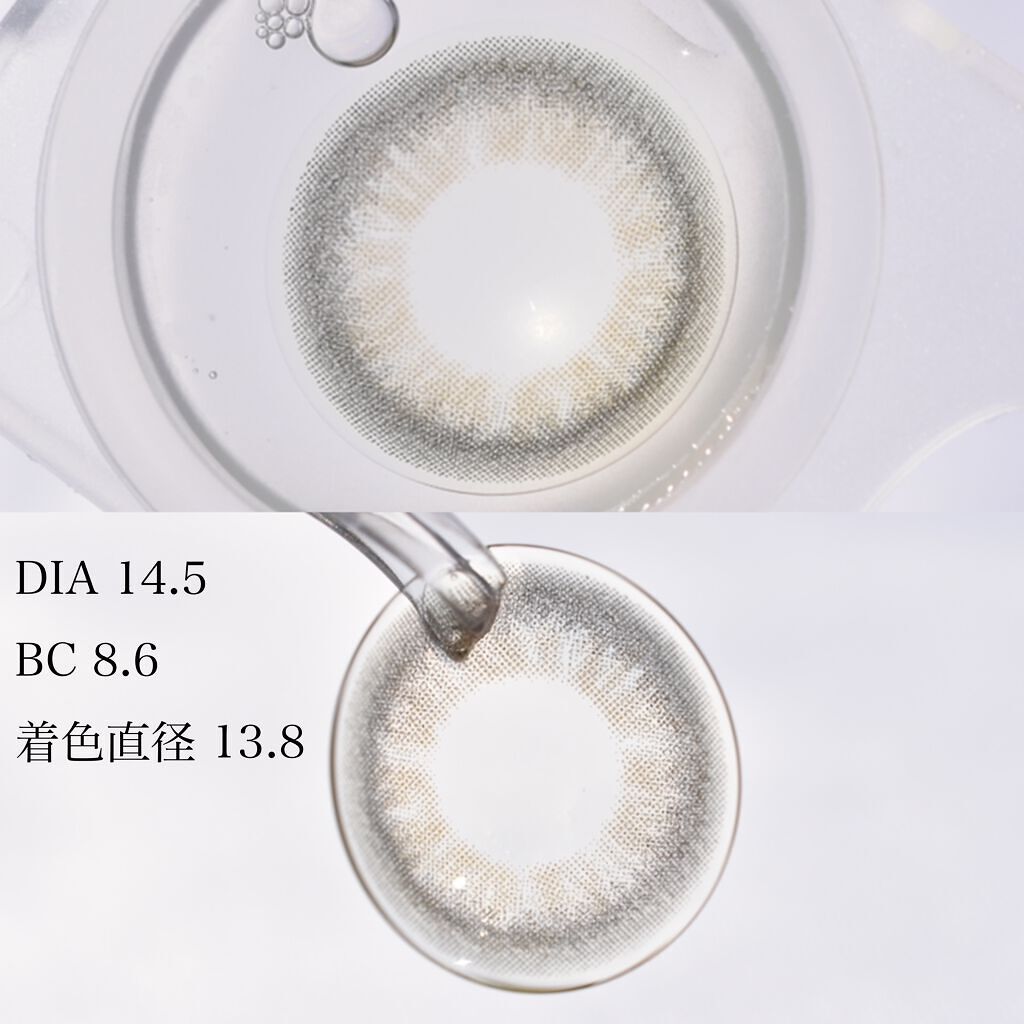 candymagic1day（キャンディーマジックワンデー）/candy magic/ワンデー（１DAY）カラコンを使ったクチコミ（2枚目）