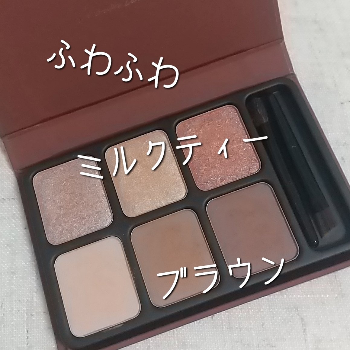 ロング＆カラード ラッシュ/excel/マスカラを使ったクチコミ（1枚目）