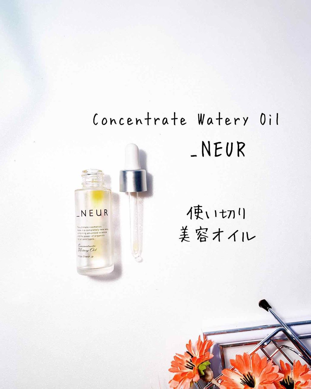 カシス+ルテイン/井藤漢方製薬/健康サプリメントを使ったクチコミ(2枚目)