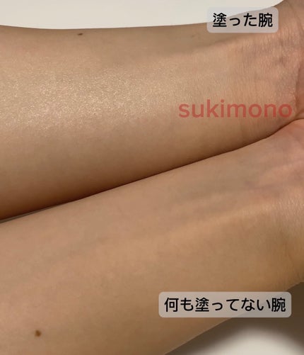 【旧】ワン エッセンシャル シティ ディフェンス 50/Dior/日焼け止めミルクを使ったクチコミ(6枚目)