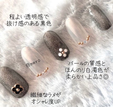 サンリオネイル/DAISO/マニキュアを使ったクチコミ(2枚目)