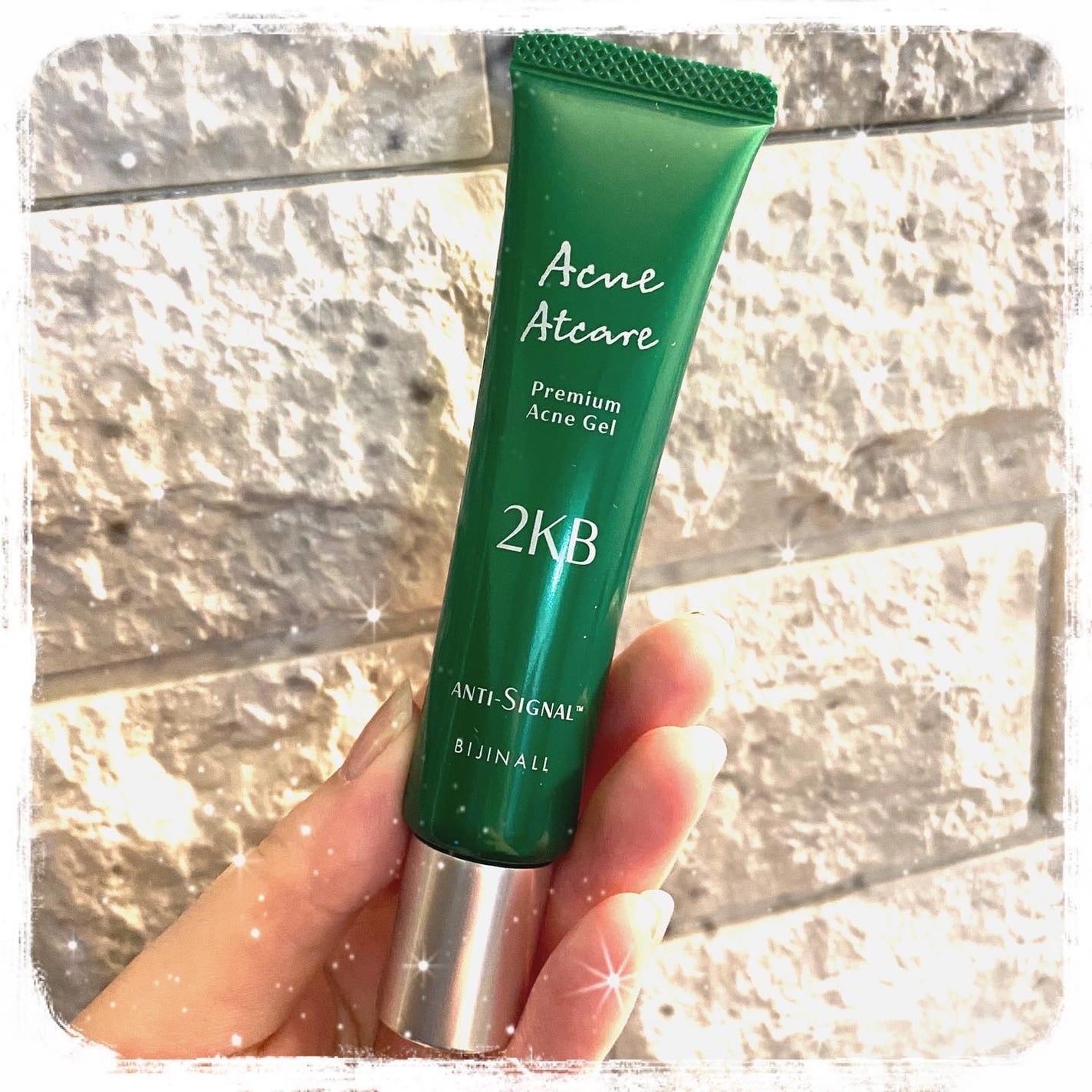 アクネアットケア/ ANTI-SIGNAL/美容液を使ったクチコミ(1枚目)