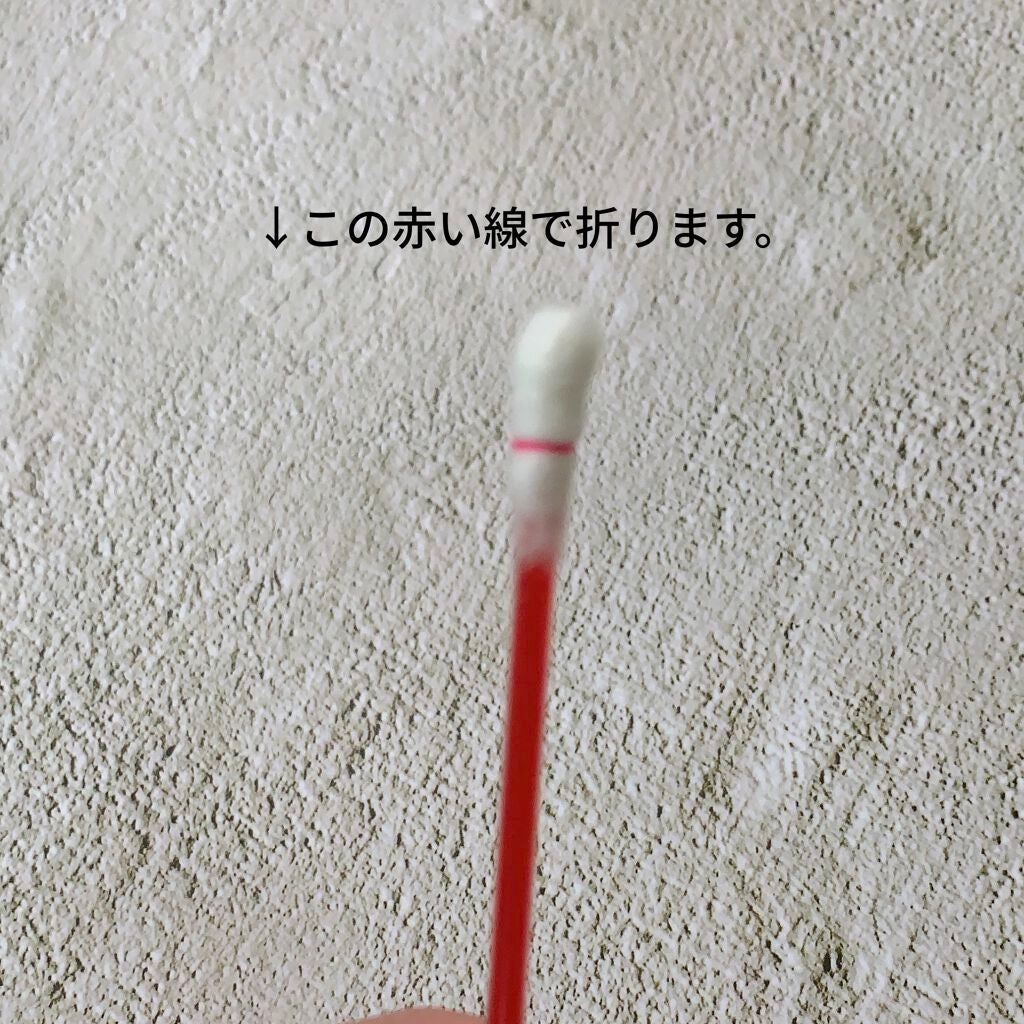 シガレット リキッドティント/FOMOMY/リップティントを使ったクチコミ(4枚目)