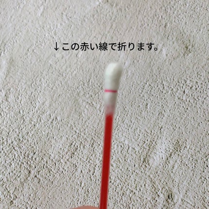 シガレット リキッドティント/FOMOMY/リップティントを使ったクチコミ(4枚目)