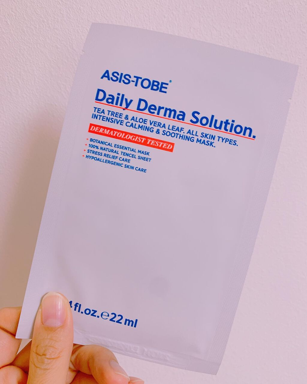 yoon megu on LIPS 「*♡shinbeejapan♡**@shinbeejapanサ..」(4枚目)