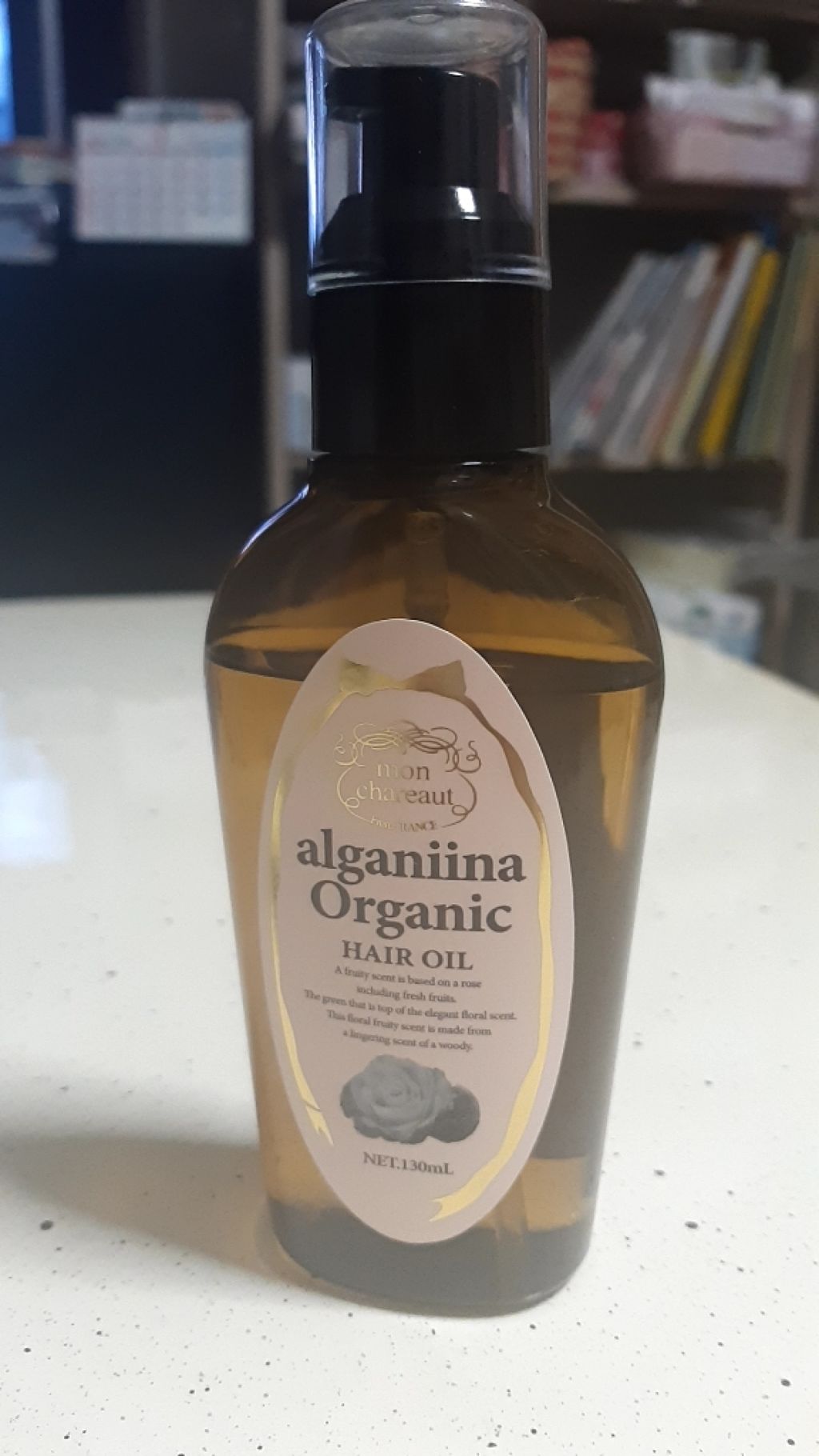 モンシャルーテ アルガニーナ オーガニックヘアオイル/N./ヘアオイルを使ったクチコミ(1枚目)