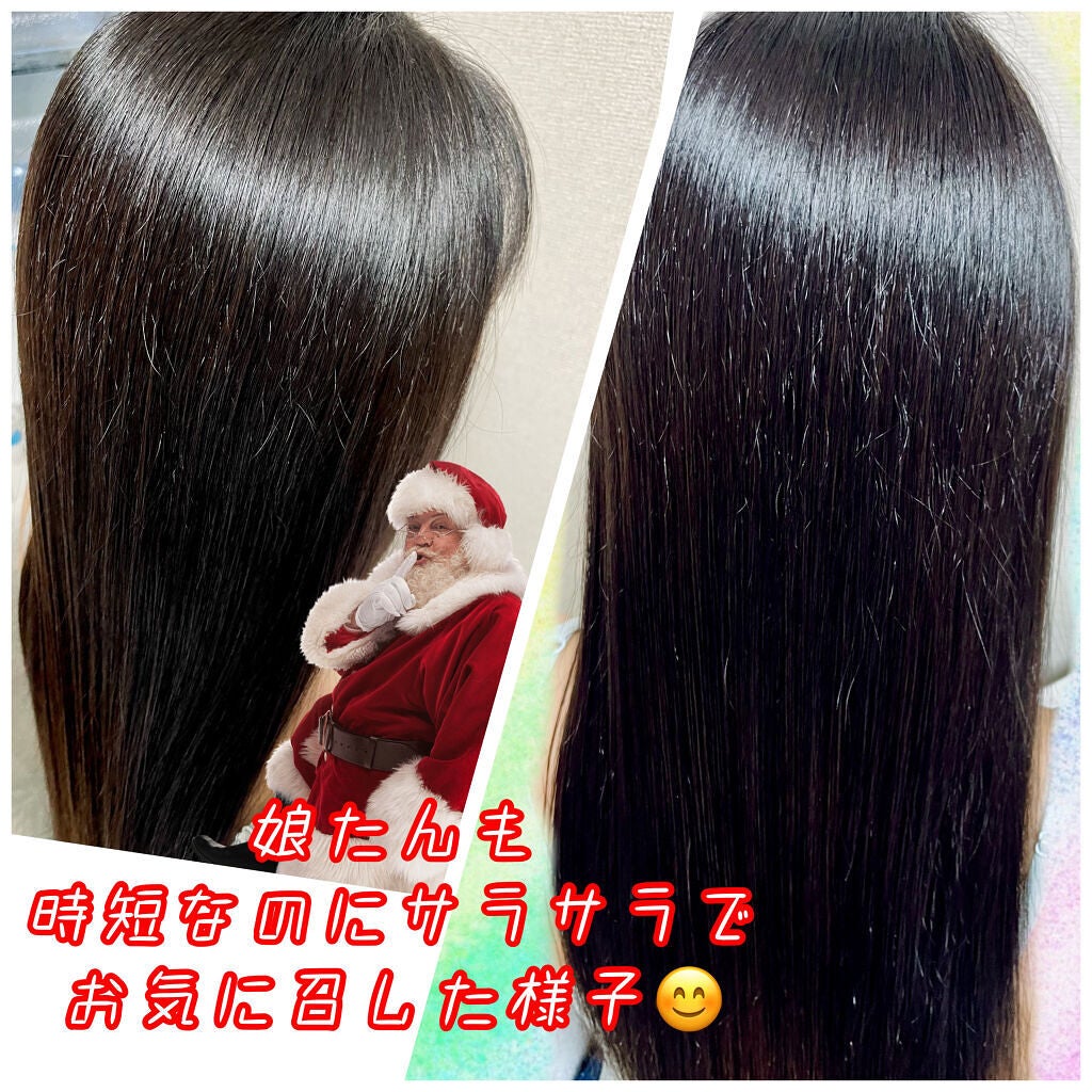 kurokamiスカルプ/haru/市販シャンプーを使ったクチコミ(2枚目)