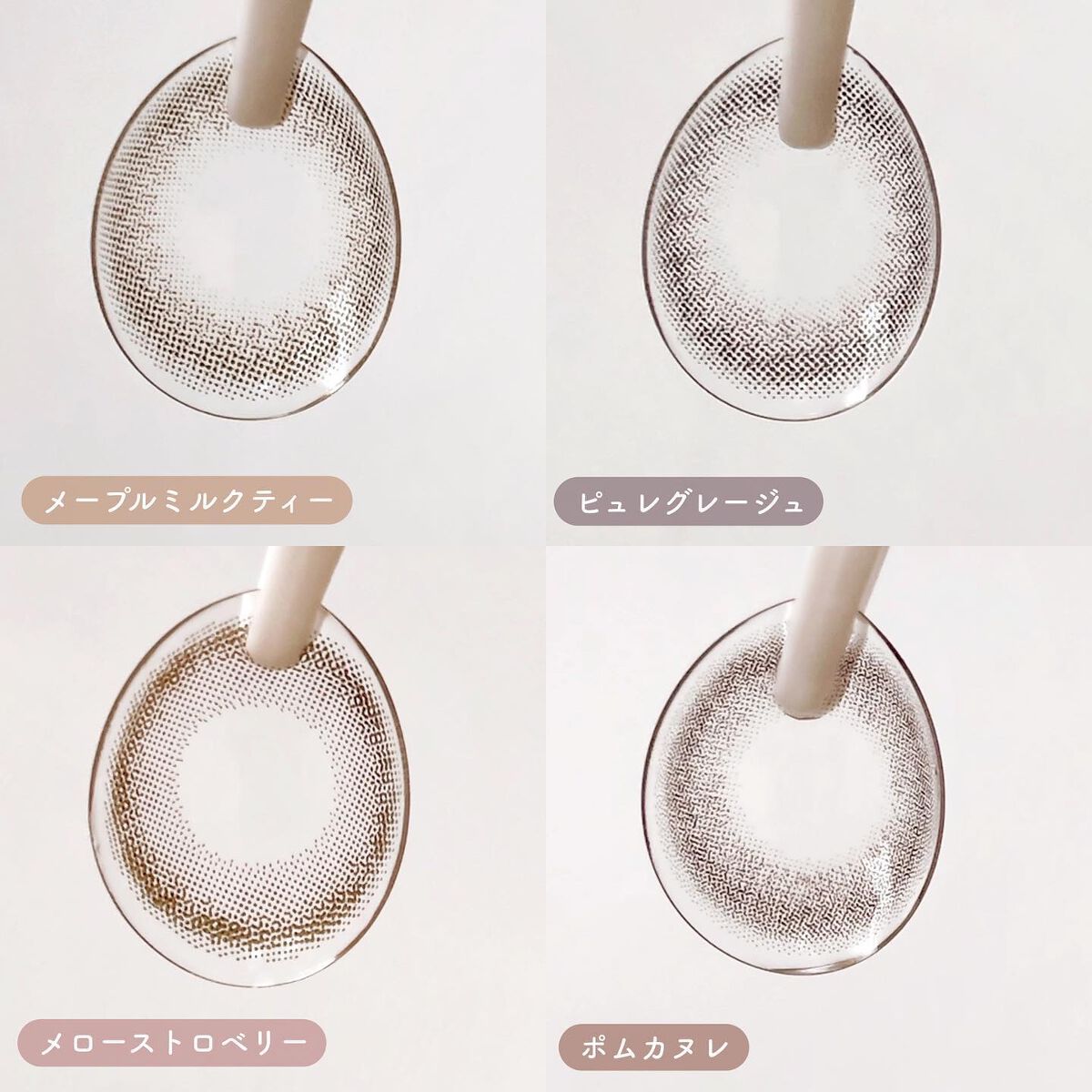 mimuco 1day/mimuco/ワンデー(1DAY)カラコンを使ったクチコミ(7枚目)