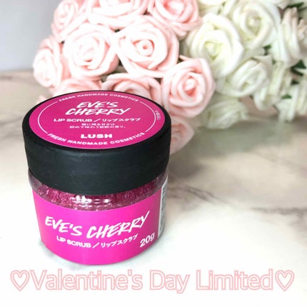 バブルガムフレーバー リップスクラブ/ラッシュ/リップスクラブを使ったクチコミ(1枚目)