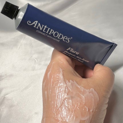 フローラ プロバイオティクス スキンレスキューマスク/Antipodes/洗い流すパック・マスクを使ったクチコミ(4枚目)