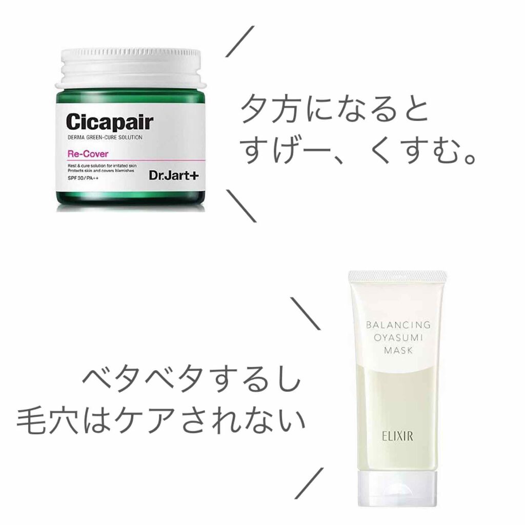 ネイル ケア オイル/PAUL & JOE BEAUTE/ネイルオイル・トリートメントを使ったクチコミ(2枚目)