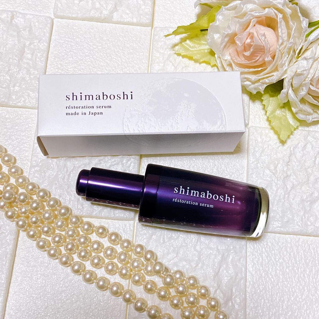 レストレーションセラム/shimaboshi/ブースター・導入液を使ったクチコミ(1枚目)