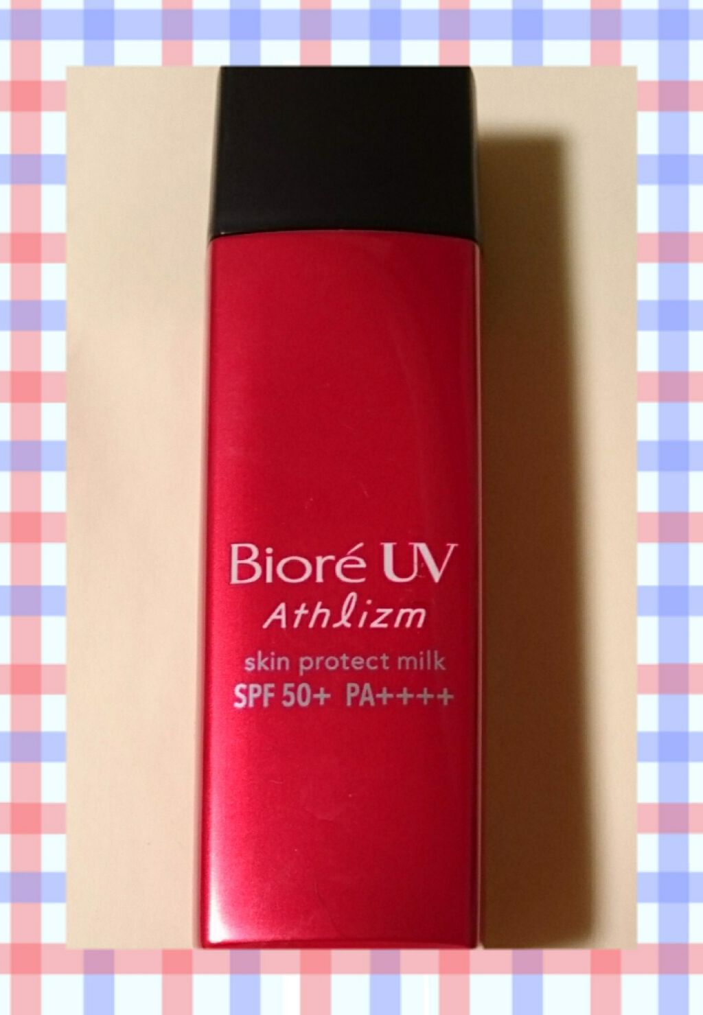 ビオレUV アスリズム スキンプロテクトミルク/ビオレ/日焼け止めミルクを使ったクチコミ(1枚目)