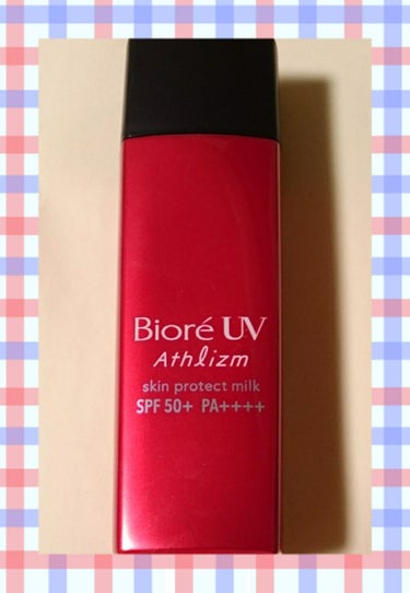 ビオレUV アスリズム スキンプロテクトミルク/ビオレ/日焼け止め・UVケアを使ったクチコミ（1枚目）