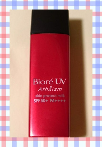ビオレUV アスリズム スキンプロテクトミルク/ビオレ/日焼け止めミルクを使ったクチコミ(1枚目)