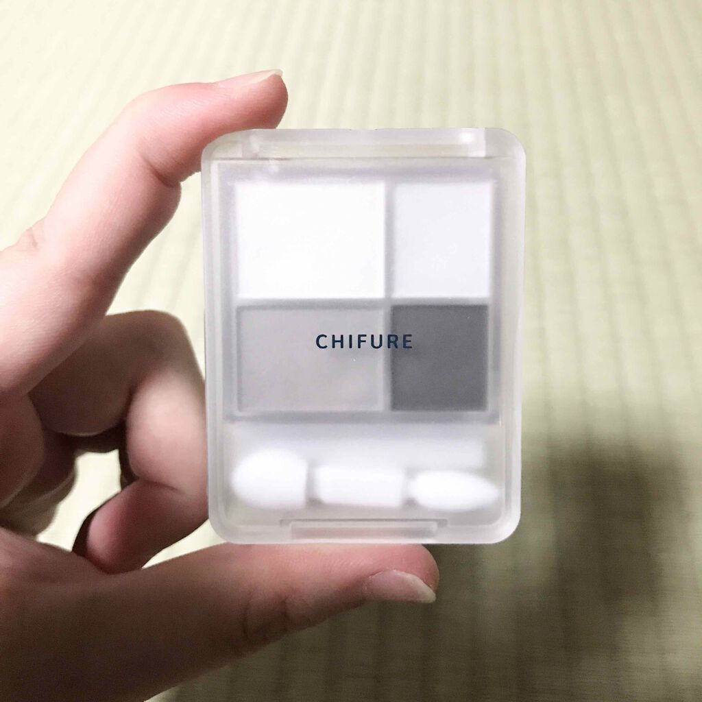 グラデーション アイシャドウ/ちふれ/アイシャドウパレットを使ったクチコミ(1枚目)