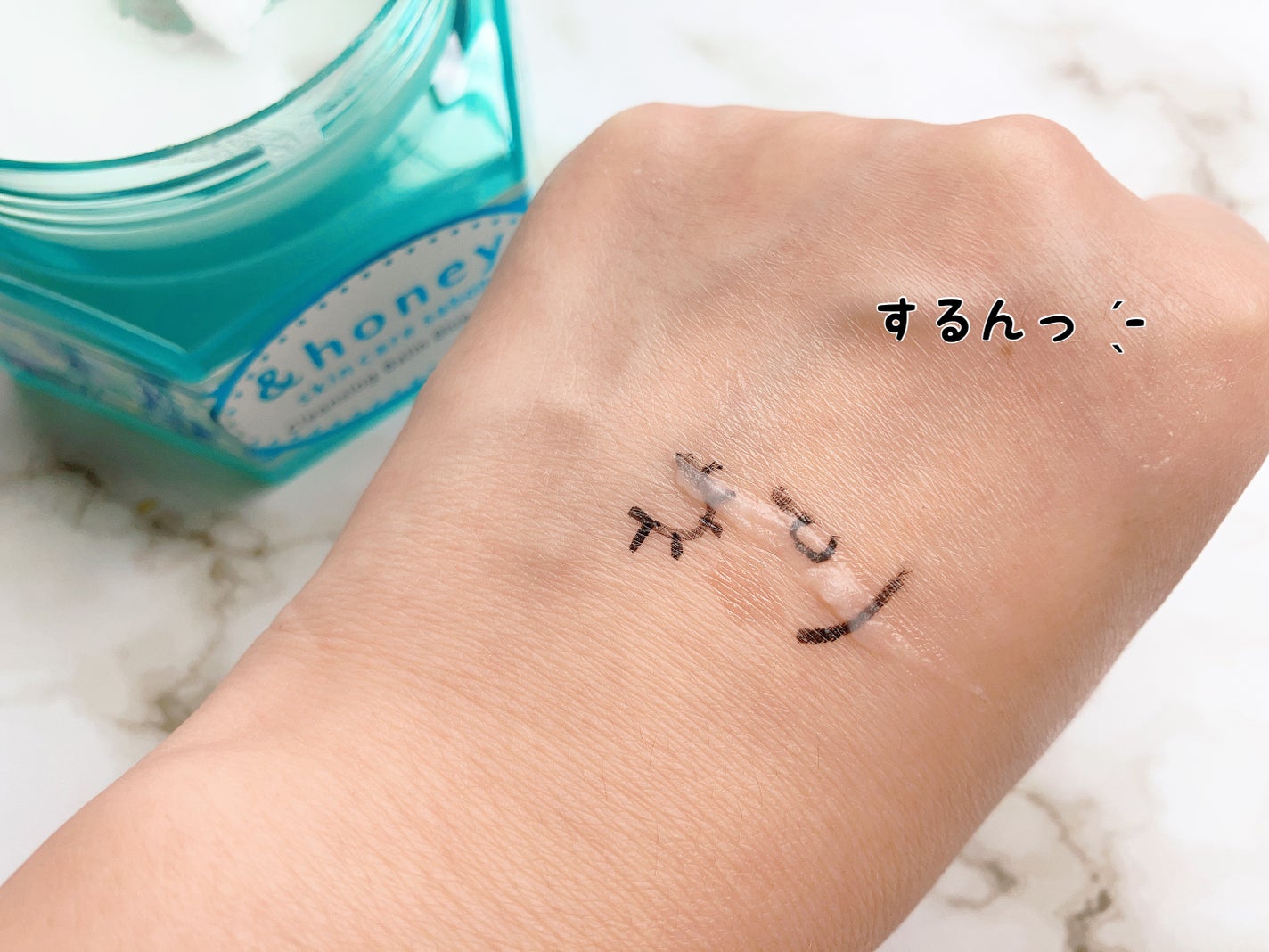 アンドハニー サボン クレンジングバーム ブルークレイ/&honey/クレンジングバームを使ったクチコミ(6枚目)