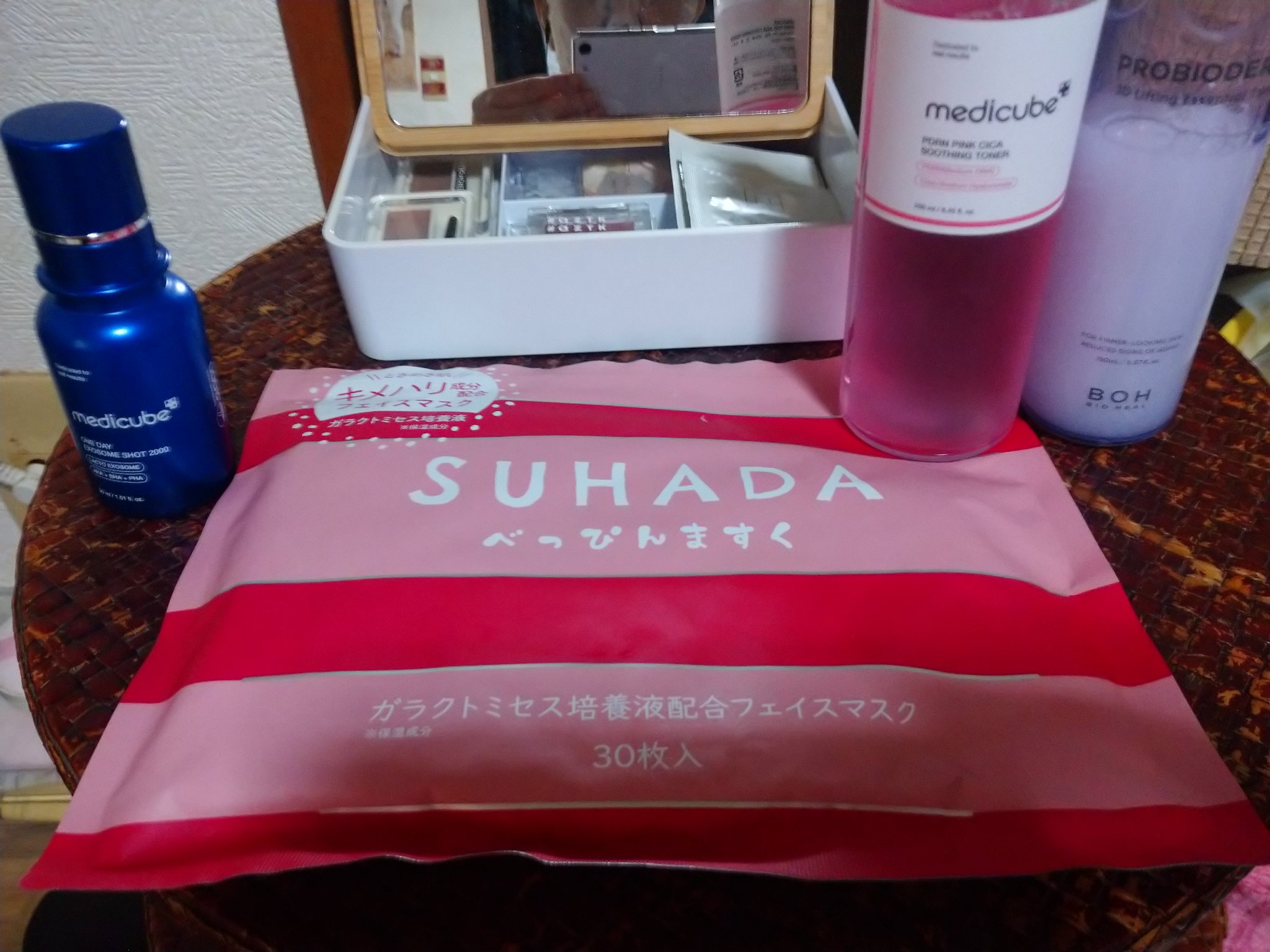 HYDROGEL EYE MASK/ドン・キホーテ/シートマスク・パックを使ったクチコミ（1枚目）