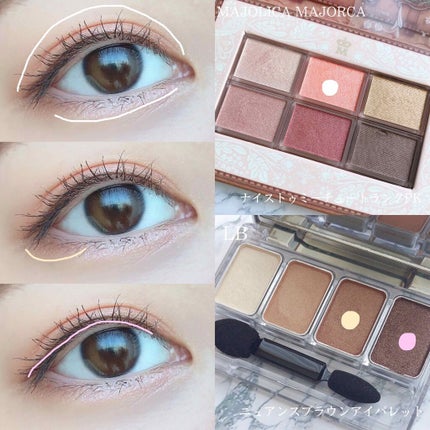 LB ニュアンスブラウンアイパレット/LB/アイシャドウパレットを使ったクチコミ(2枚目)