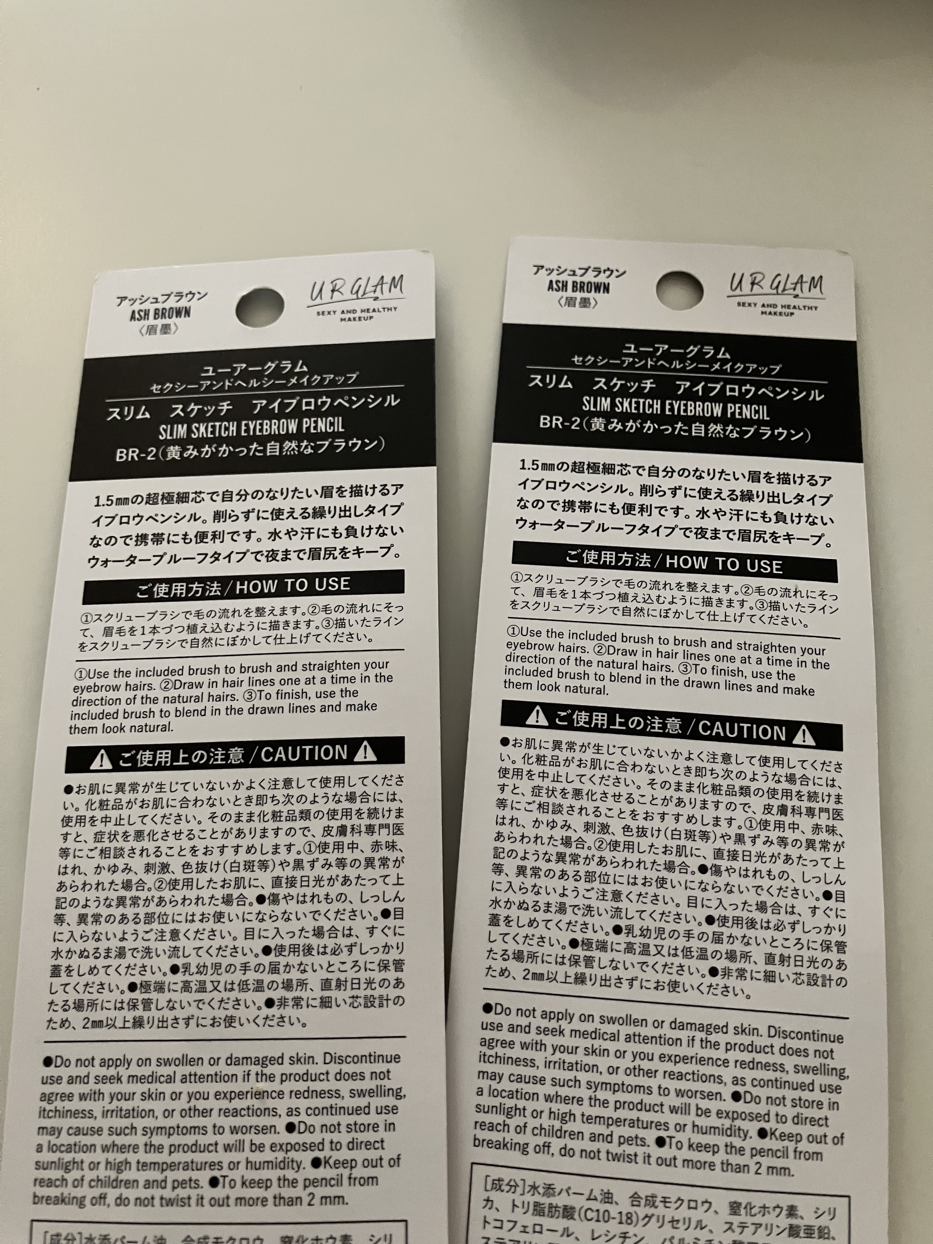 スリムスケッチアイブロウペンシル/U R GLAM/アイブロウペンシルを使ったクチコミ（2枚目）