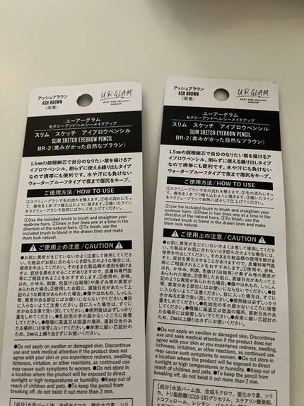 スリムスケッチアイブロウペンシル/U R GLAM/アイブロウペンシルを使ったクチコミ(2枚目)