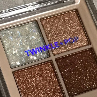 TWINKLE POP Pearl Flex Glitter Eye Palette ヘイ、ブラウン/CLIO/アイシャドウパレットを使ったクチコミ（2枚目）