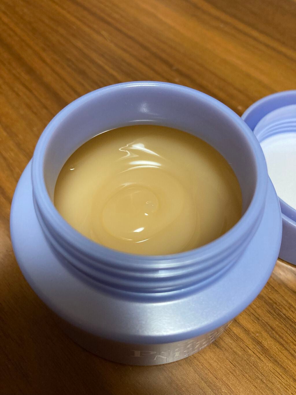 パーフェクトメルティングバーム/SENKA(専科)/クレンジングバームを使ったクチコミ(2枚目)