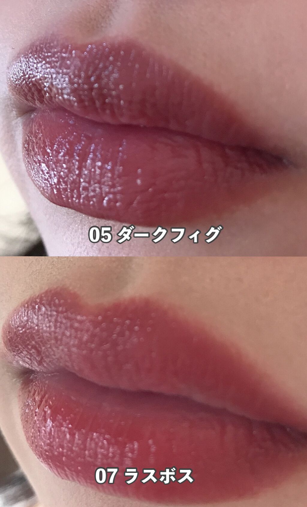 ケイト リップモンスター/KATE/口紅を使ったクチコミ(6枚目)