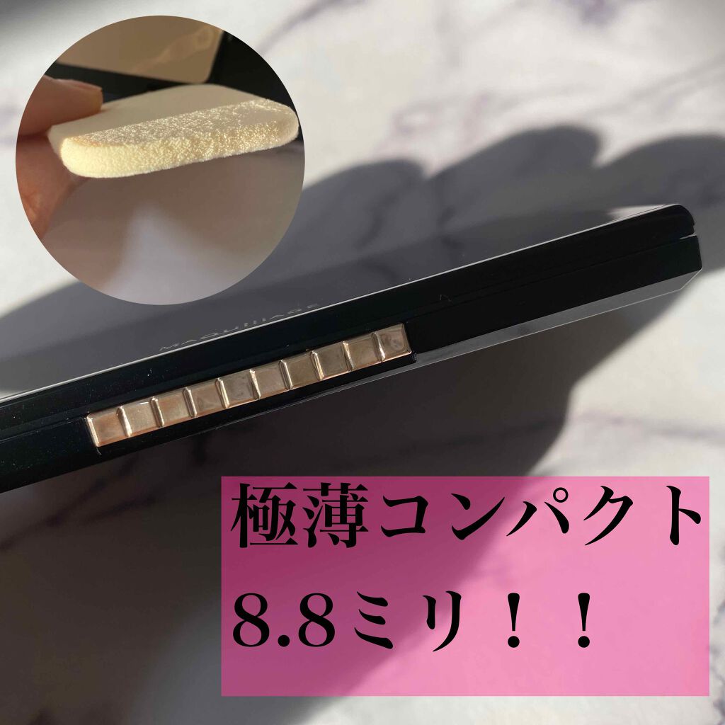 ドラマティックフェイスパウダー 10(レフィル)/マキアージュ/プレストパウダーを使ったクチコミ（3枚目）