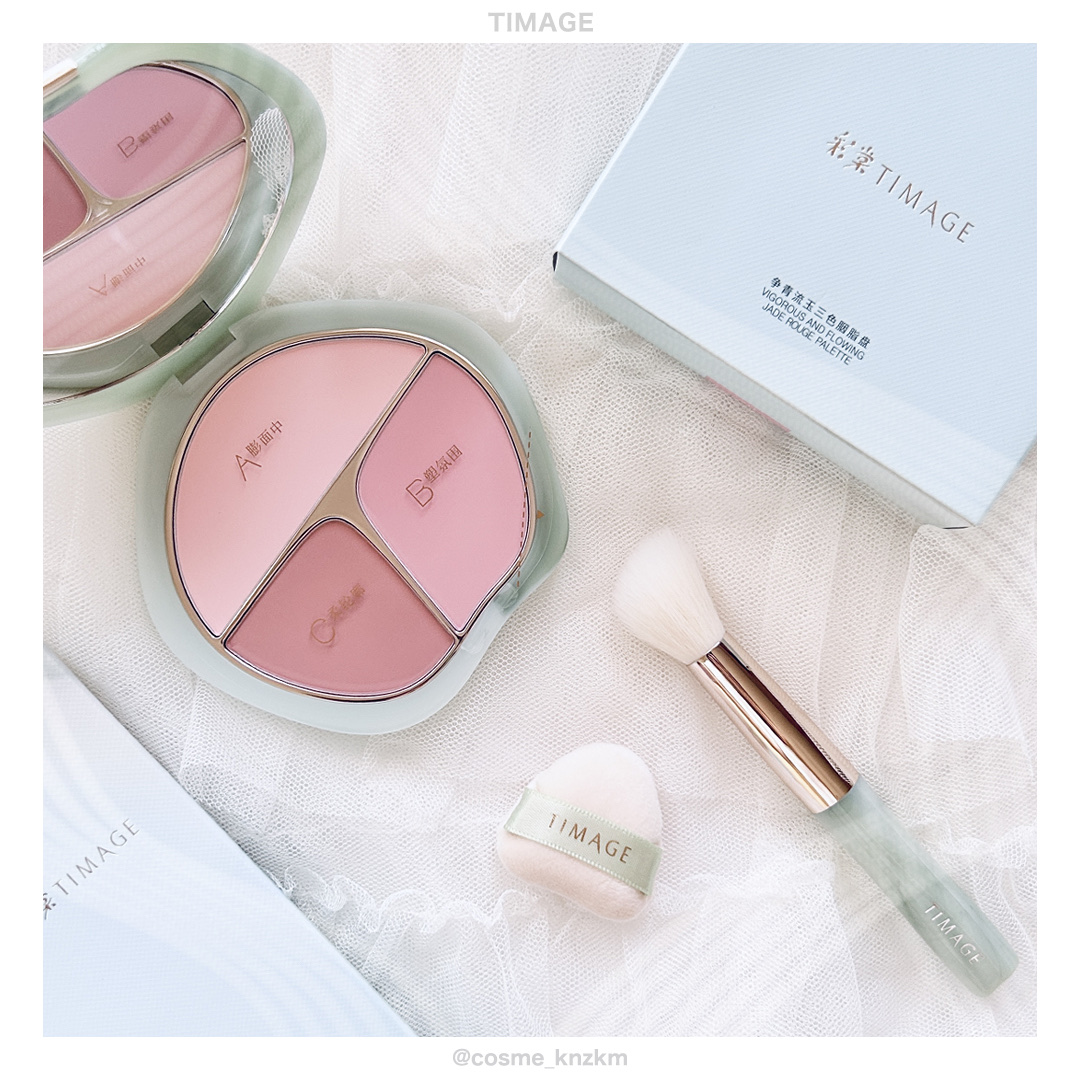 TIMAGE  3色チークパレット/TIMAGE/パウダーチークを使ったクチコミ（3枚目）