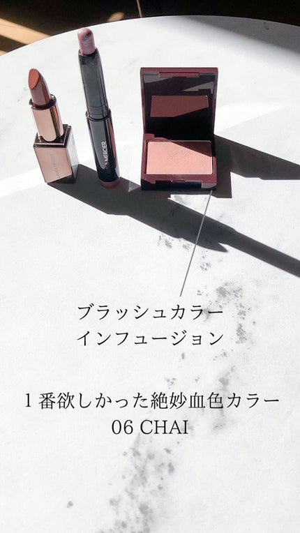 プティ コレクシオン ベストカラー/ローラ メルシエ/メイクアップキットを使ったクチコミ(6枚目)