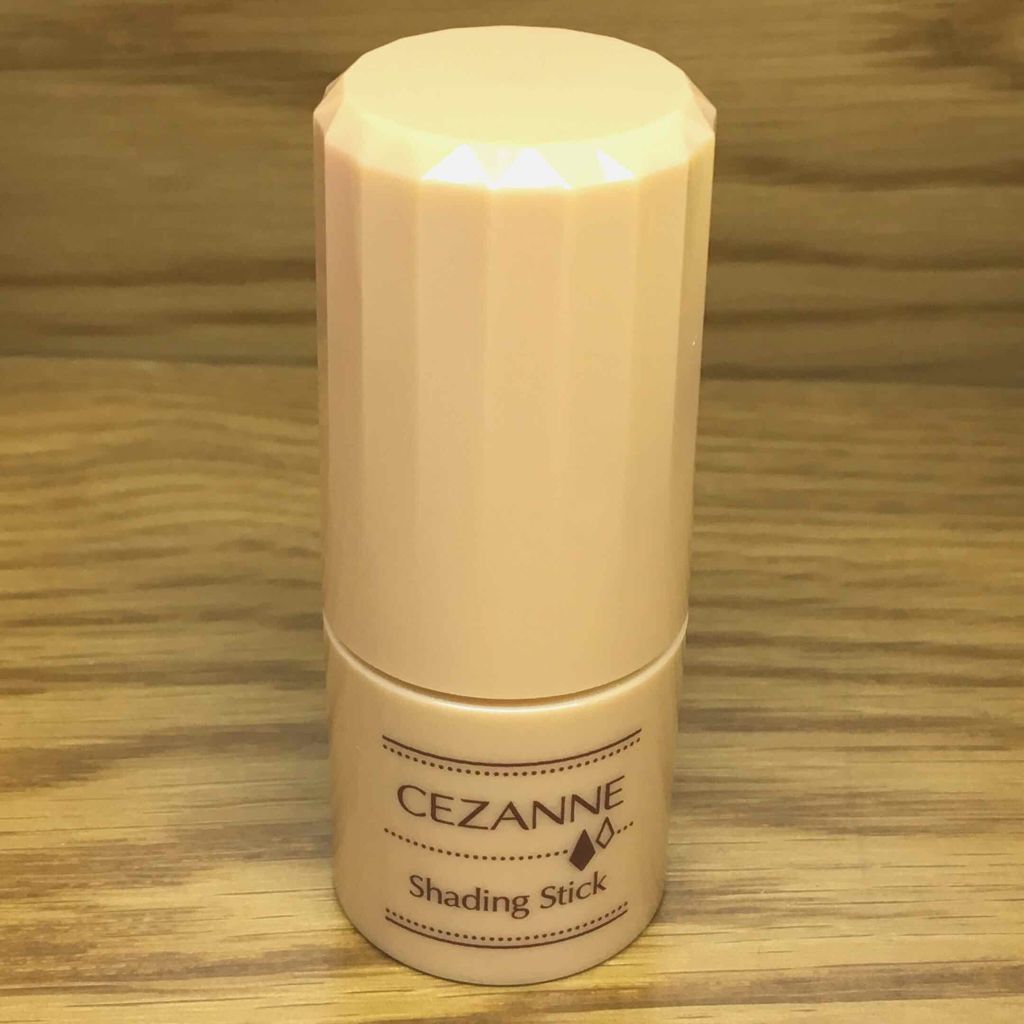 シェーディングスティック/CEZANNE/シェーディングを使ったクチコミ(1枚目)