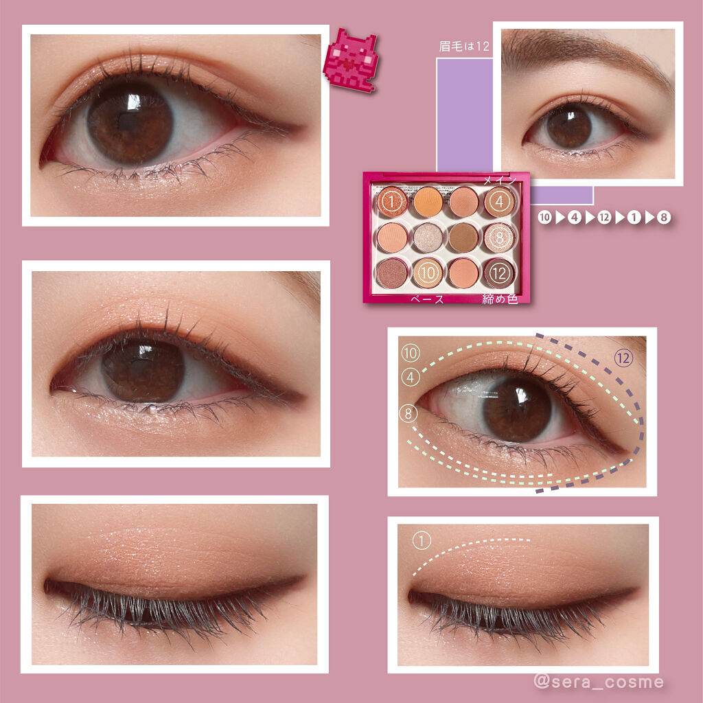 クリーミータッチライナー/キャンメイク/ジェルアイライナーを使ったクチコミ（2枚目）