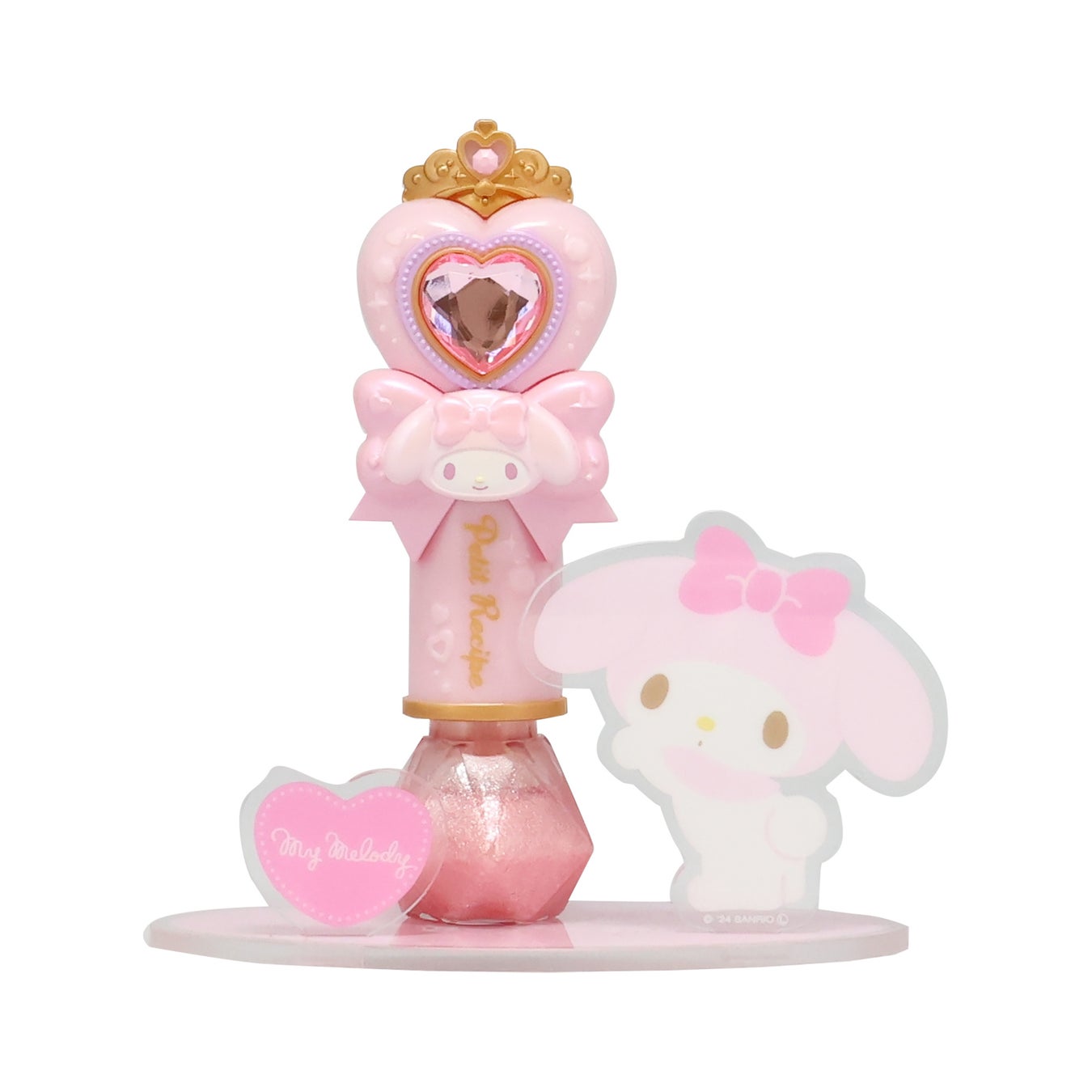 コンプリートBOXセット Petit Recipe