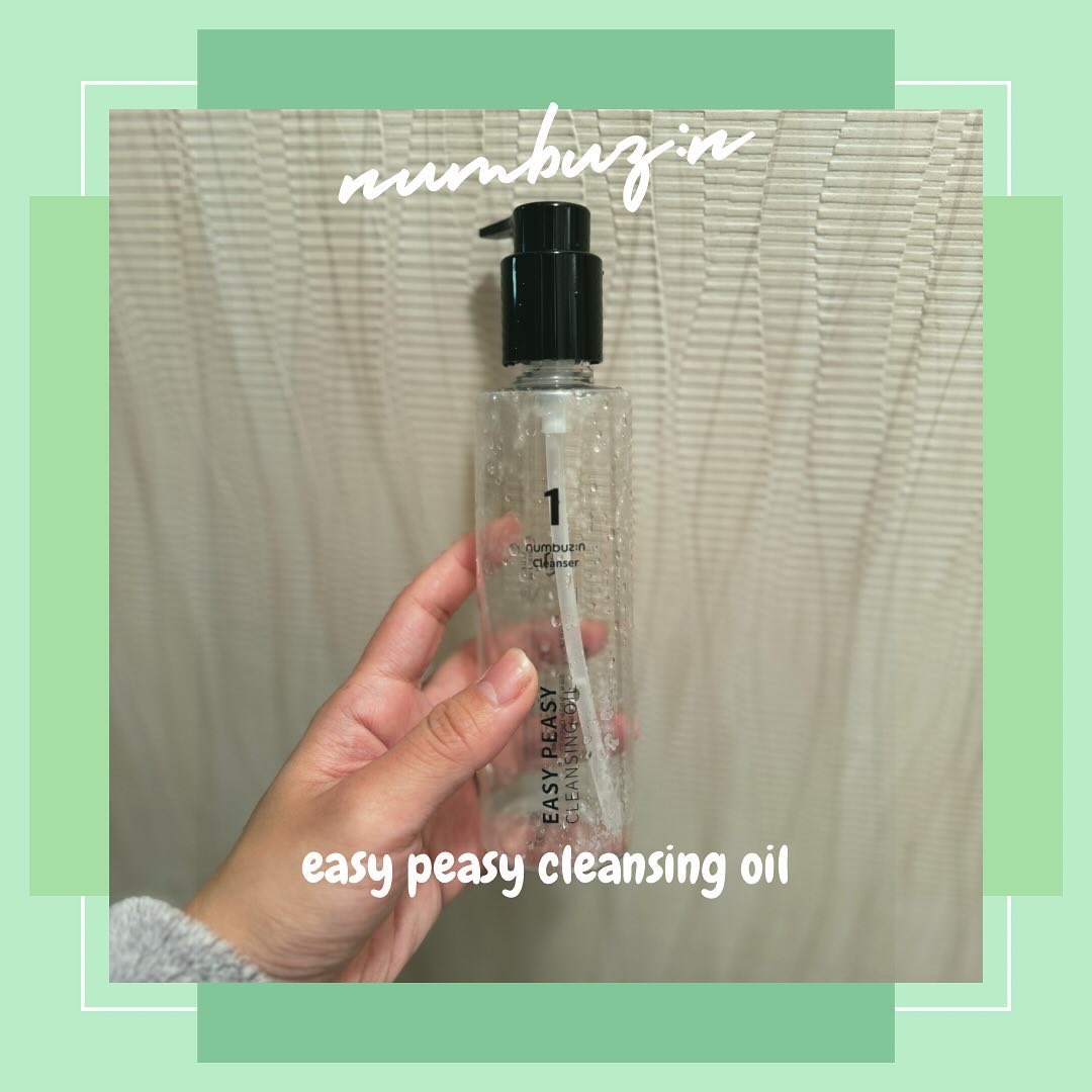 💚Numbuz:n
💚easy peasy cleansing oil
.
化粧落ちも問題ないし、
使い心地も全然よかったんだけど
個人的に本当個人的に
.
バーム派だった🩷
.
.
#koreanskincare #koreanco